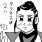 うぃん
